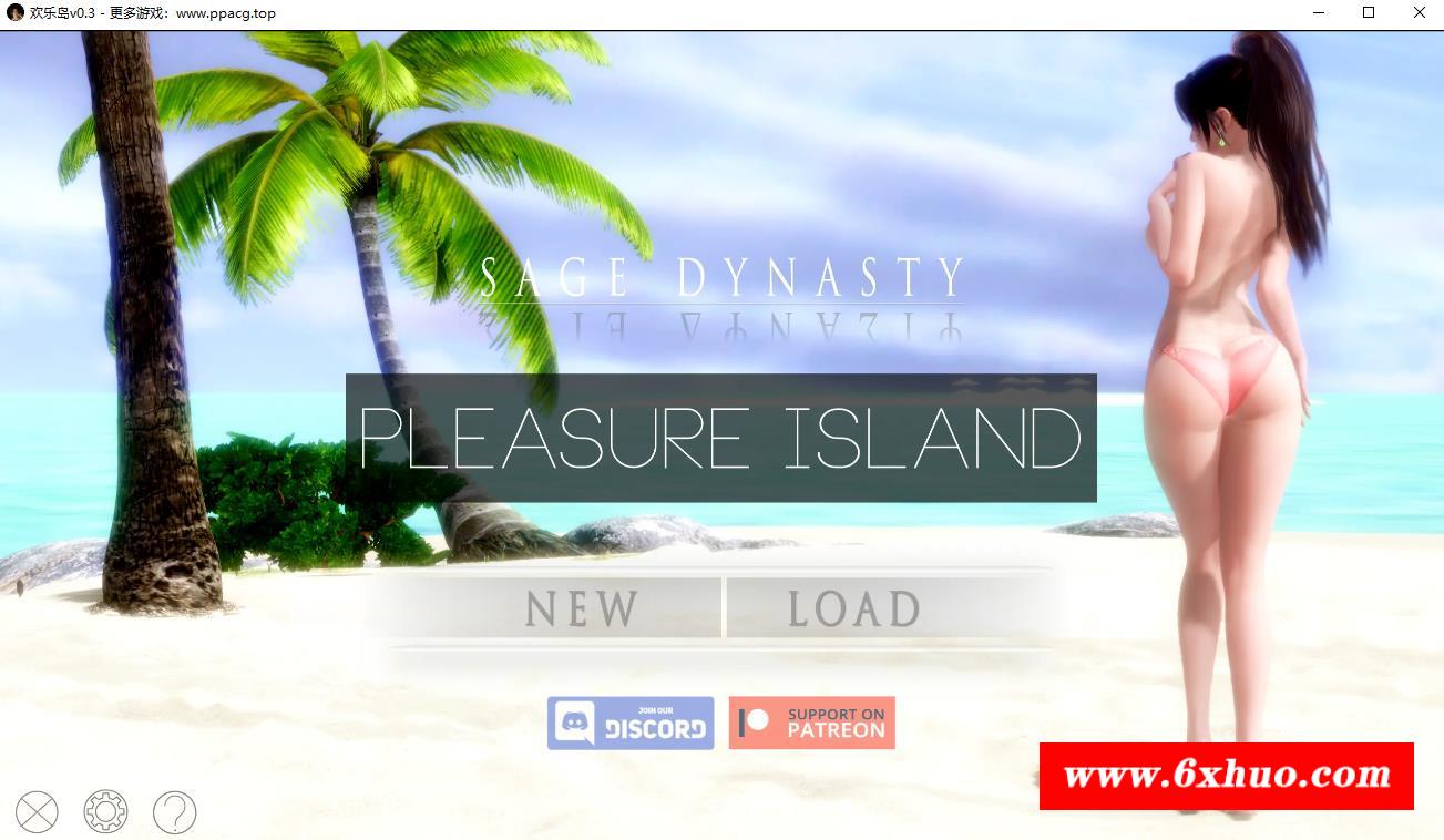 【日系SLG/汉化/动态】欢乐岛 PleasureIsland v0.3 汉化版【PC+安卓/1.2G】-开心广场