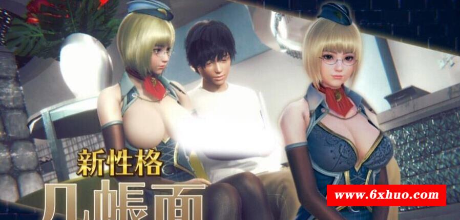 图片[3]-【3D大作/I社/中文】甜心选择2：Libido DX Build.8776380官中版+全DLC【6月新作/22G】