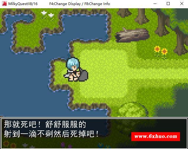 图片[1]-【像素RPG/中文/动态】Milky Quest II 官方中文版【新作/200M】