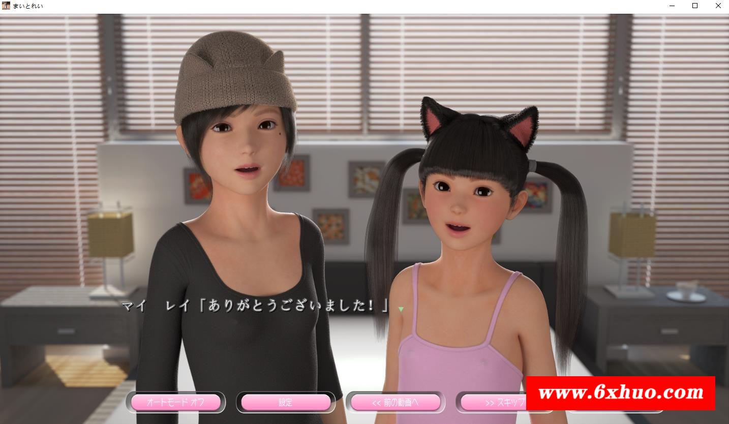 图片[1]-【SLG/3D/全动态】[アトリエこぶ] 猫耳摄影会~まいとれい V1.0.0【3.8G】