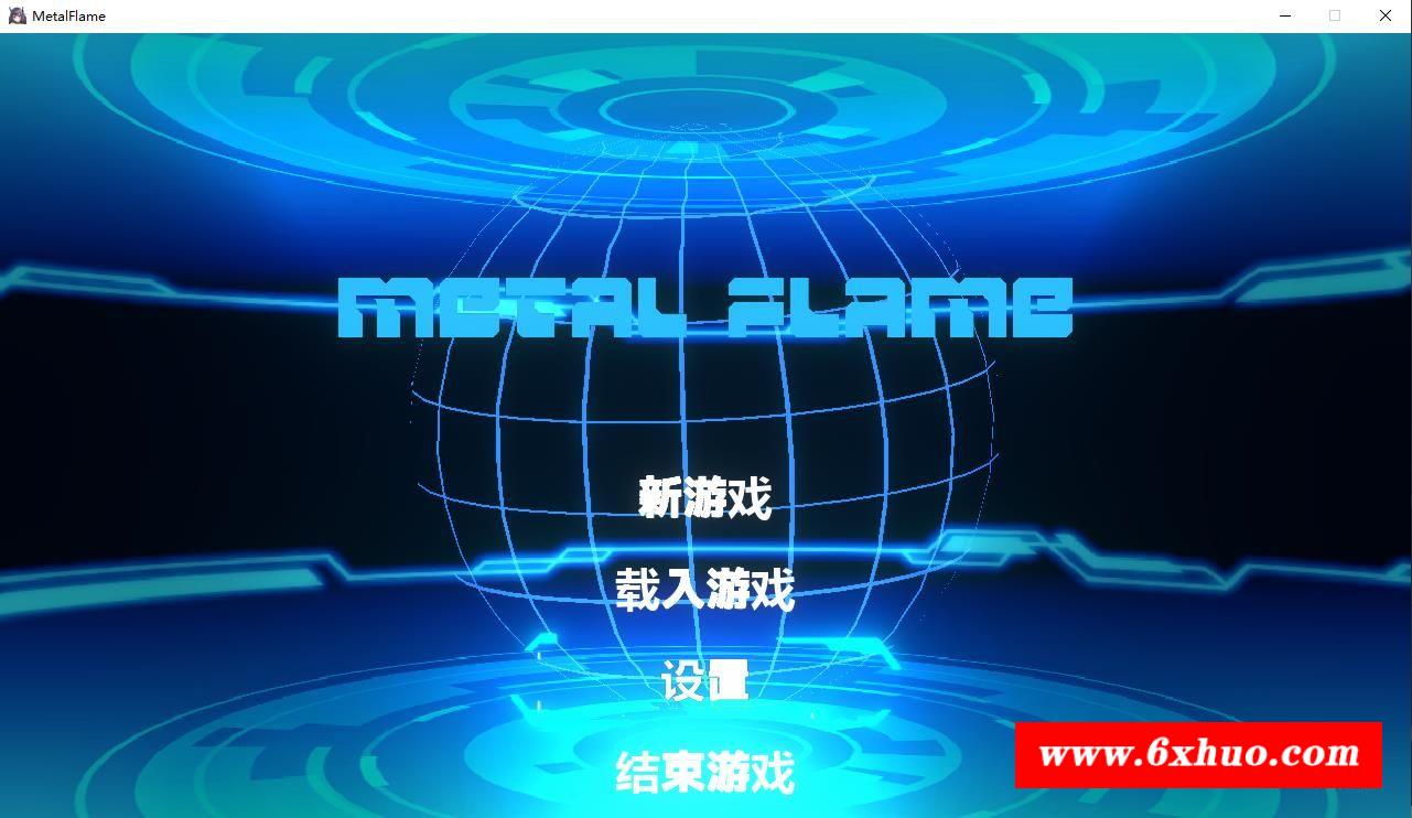 图片[1]-【ACT/中文/全动态】电波少女：Metal Flame 官方中文步冰版+全CG存档【新作/CV/3.1G】