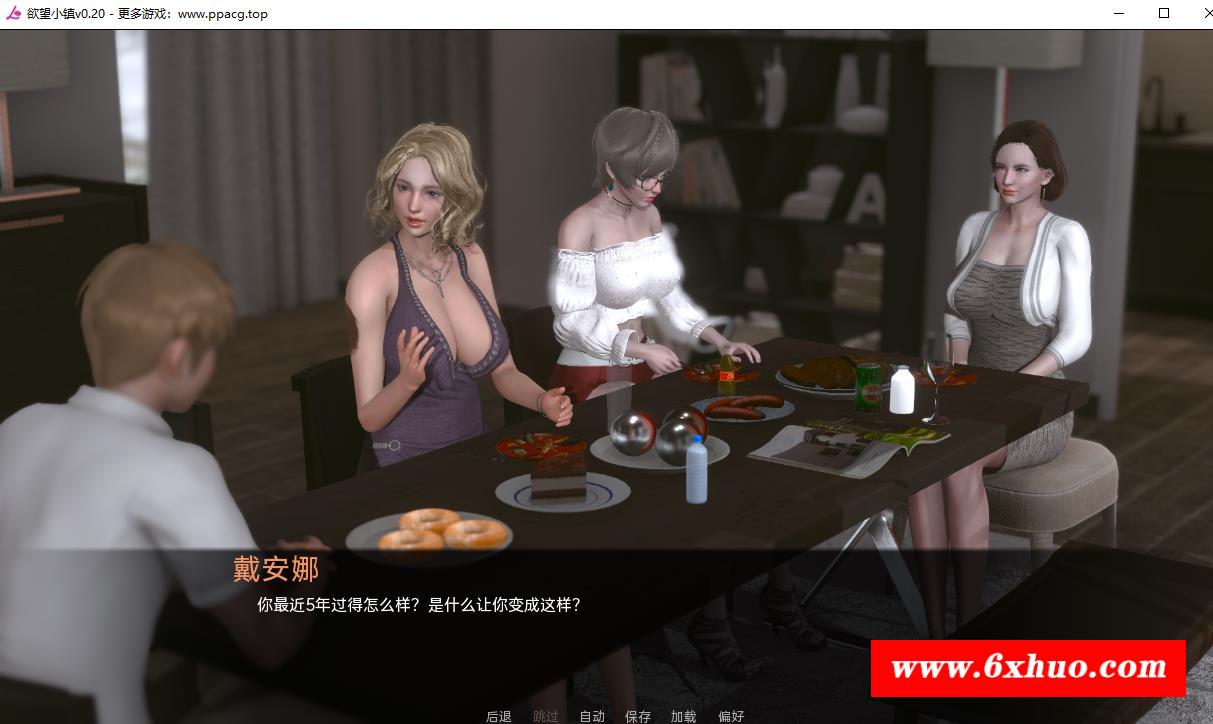 图片[4]-【欧美SLG/动态/高清】腐化作者新作：镇/小镇 Lust village v0.20 汉化版 【PC+安卓/1.8G】