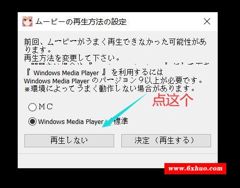 图片[5]-【大型RPG/汉化/探索】勇者xlun舞：穿越异界和美少女后宫打造最强队伍 汉化版【CV/4G】