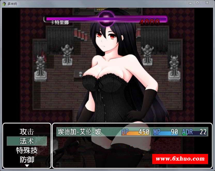 图片[1]-【RPG/汉化/战斗H】女妖支配者 V7.0 御光精翻步冰版+CG【2月更新/PC+安卓/1.6G】