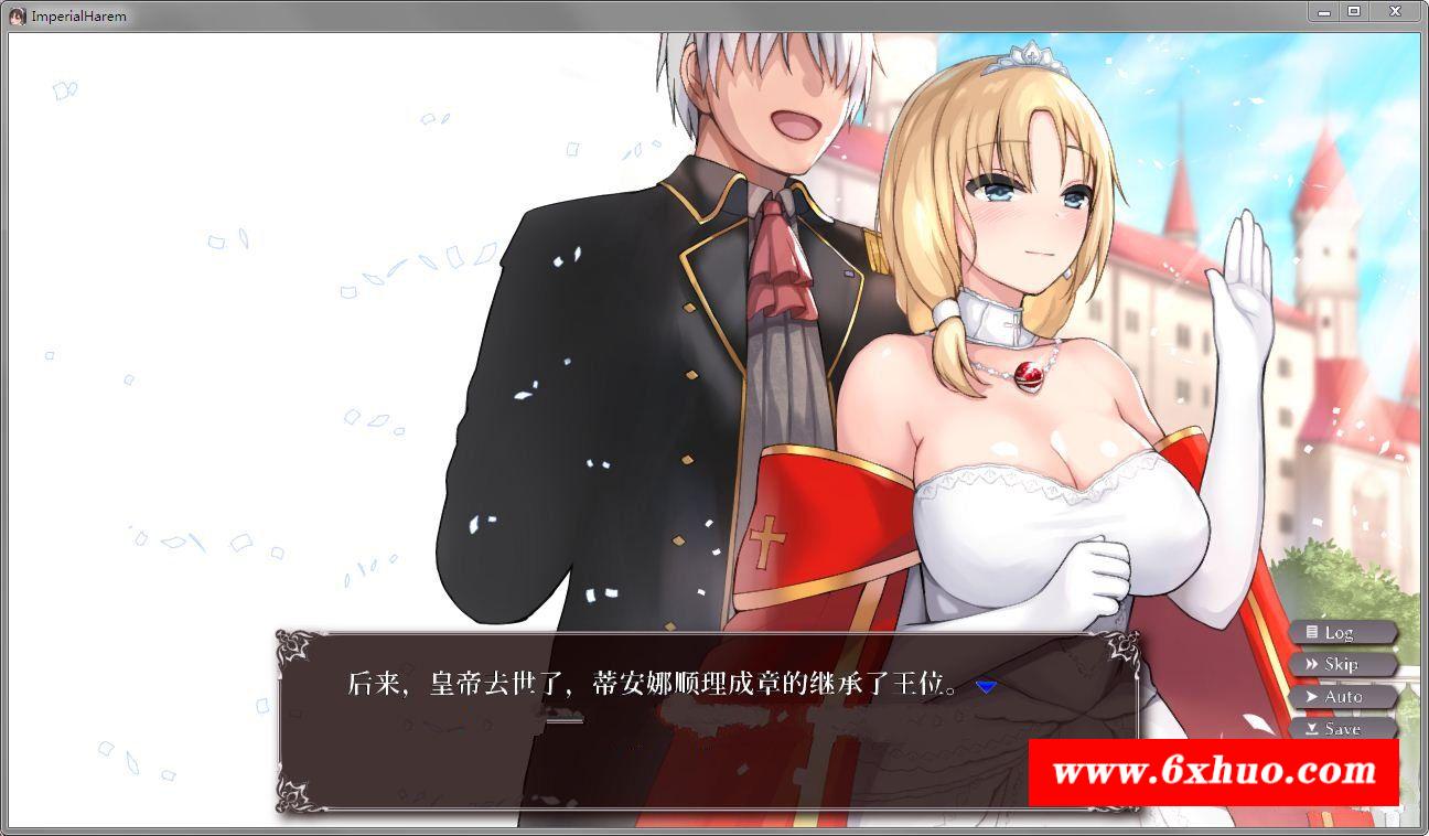 图片[3]-【互动SLG/中文/全动态】帝国后宫 Ver1.31 官方中文步冰版+全回想【更新/全CV/3G】