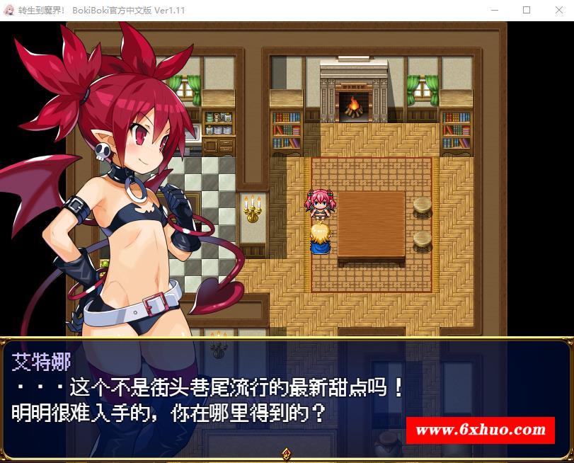 图片[2]-【RPG/中文】转生到魔界！V1.11 官方中文步冰版+全回想作必【新作/650M】