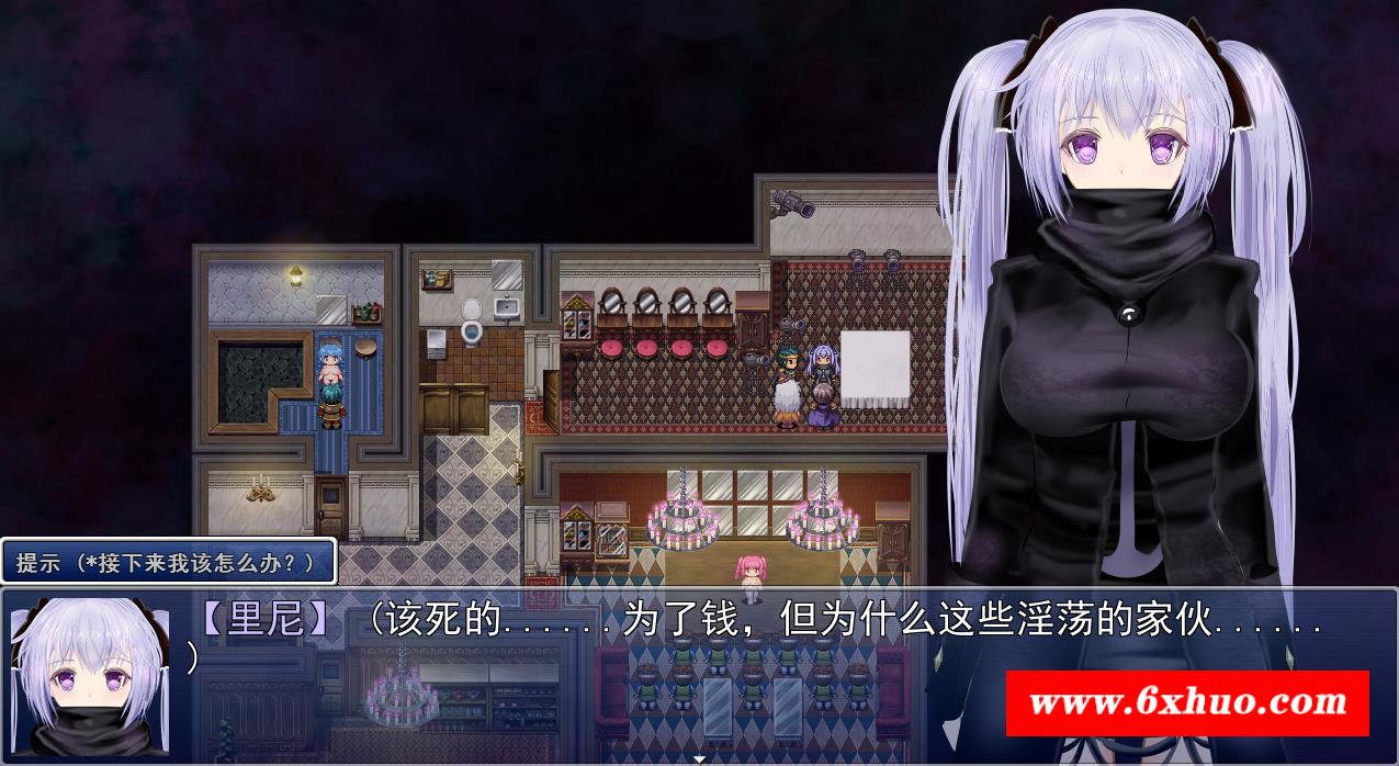 图片[5]-【超绿帽RPG/汉化/动态】浮游魔法都市的蕾 Ver1.1 云汉化先行5版+全回想【新作/1.7G】