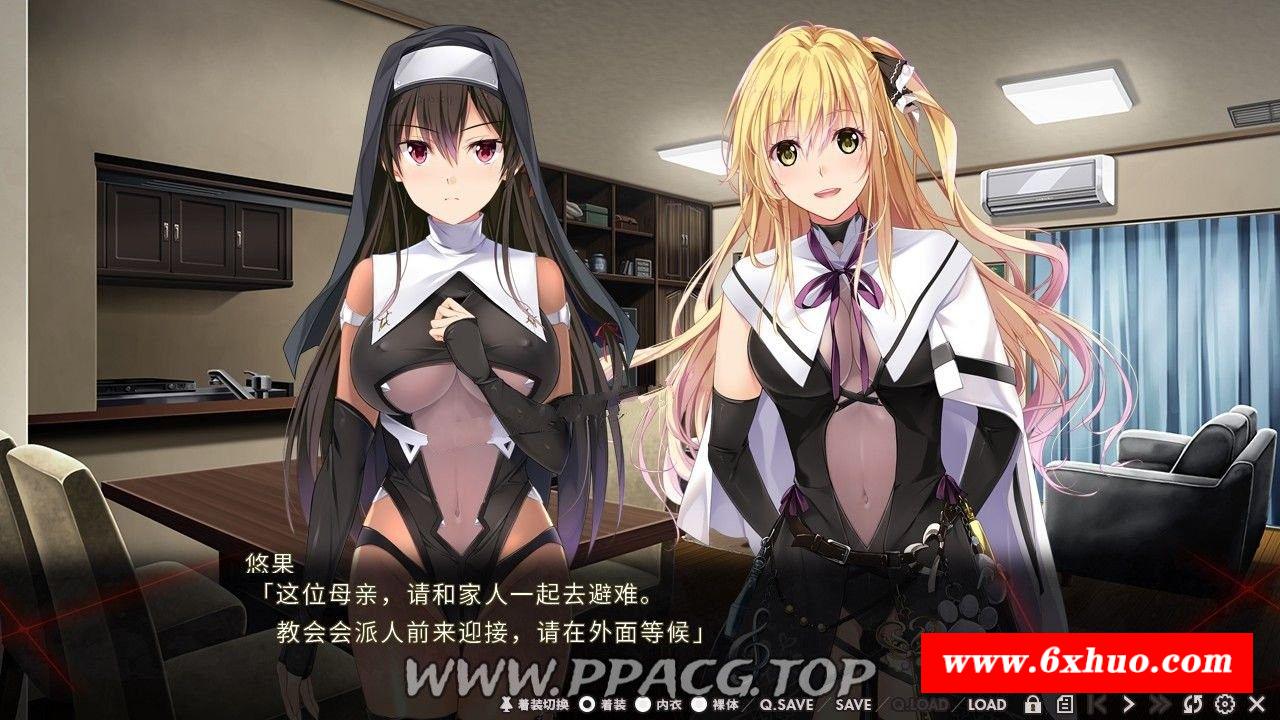 图片[3]-【大作ADV/中文/全动态】Nightmare×Sisters：银狱的献祭 官中步冰版+存档【新作/2G】