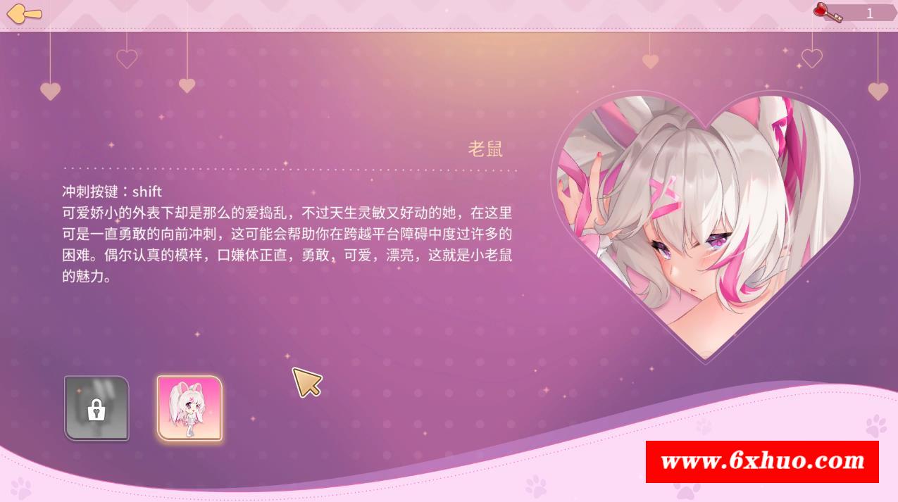 图片[2]-【ACT+互动SLG/中文/动态】黄道幻想2：Zodiac Fantasy2 官中步冰版【新作/中文CV/2G】