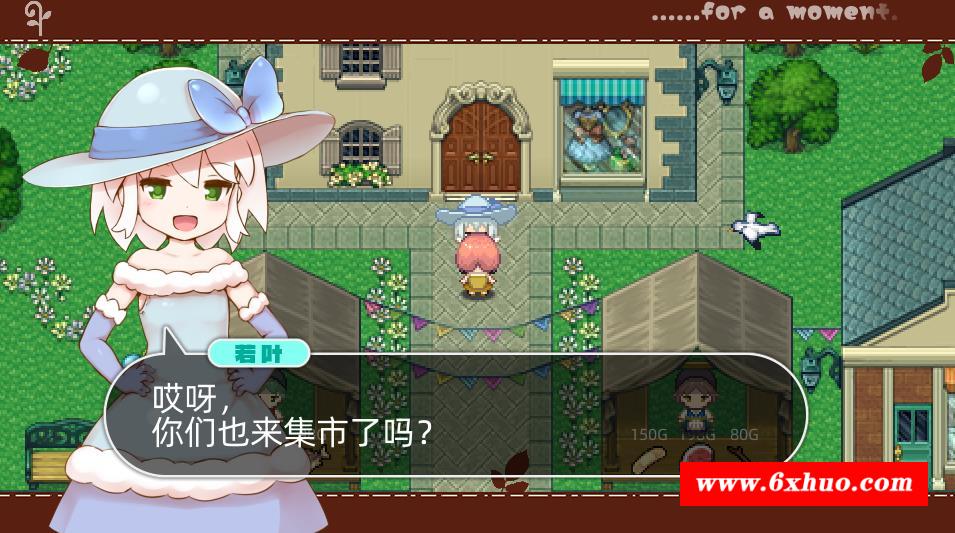 图片[1]-【肉鸽ARPG/中文/全动态】魔法少女小羊 STEAM官方中文步冰版+全回想【新作/CV/500M】