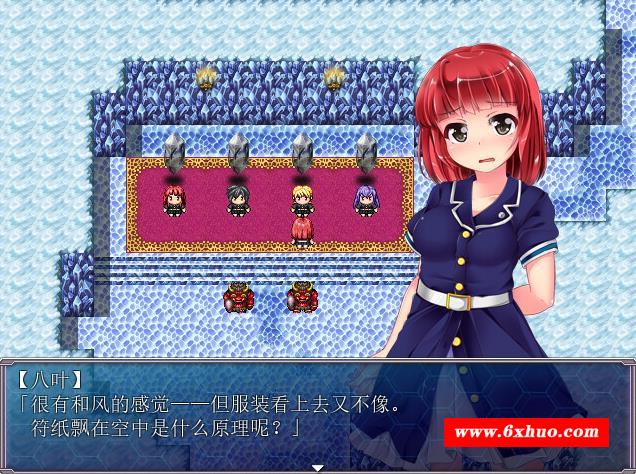 图片[9]-【名作RPG/中文】梦魇与少女 Ver1.01 STEAM官方中文步冰版+全CG回想【新作/1.2G】