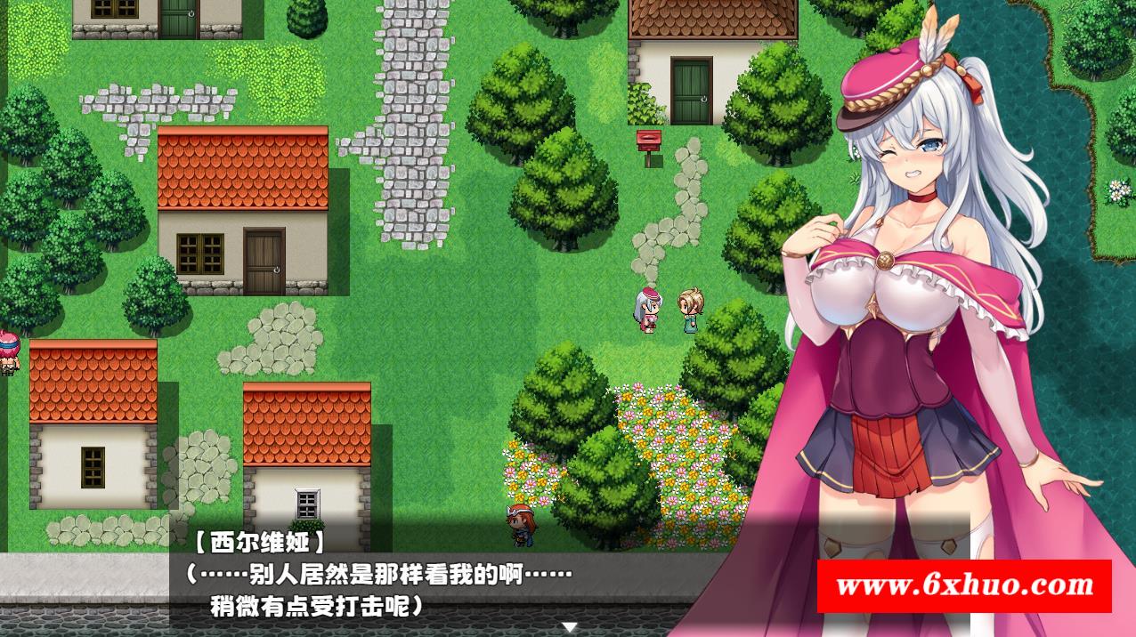 图片[2]-【RPG/中文】魅影炼金：西尔维娅的心跳都市计划 官方中文步冰版+全想【新作/全CV/1G】