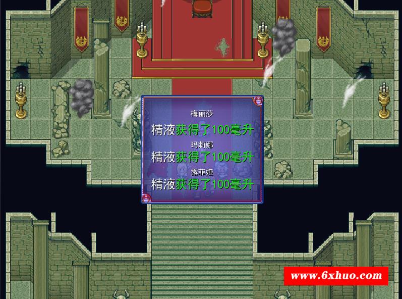 图片[2]-【爆款RPG/中文/动态】女魔王梅丽莎的冒险 STEAM官方中文步冰版【新作/战斗H/CV/1G】