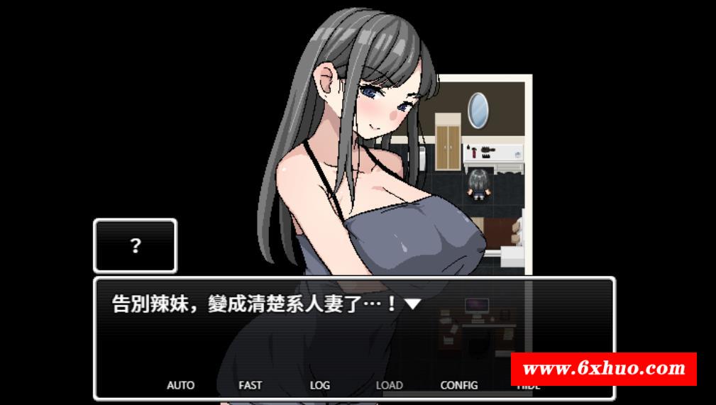 图片[2]-【绿帽RPG/中文】二重NTR：前女生人齐在聖夜之中被二度睡走 官方中文版【新作/500M】