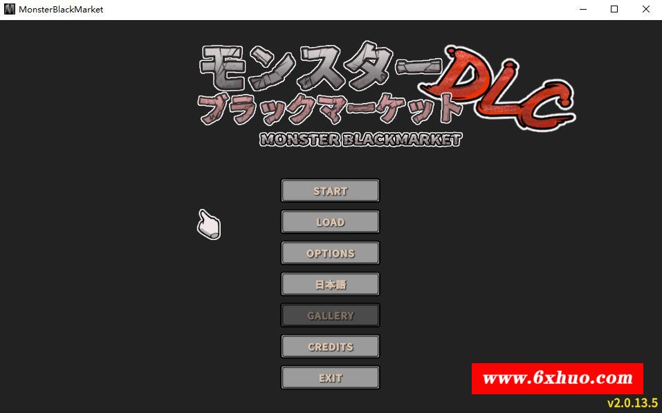 【经营养成SLG/中文/全动态】怪物黑市+大型DLC V2.013.5官中步冰版+存档【更新/500M】-开心广场