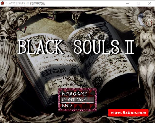 【毁童年RPG/中文】黑魂2：BLACKSOULSⅡ V4.4 全DLC官方中文版+真结局全存档【1.6G】-开心广场