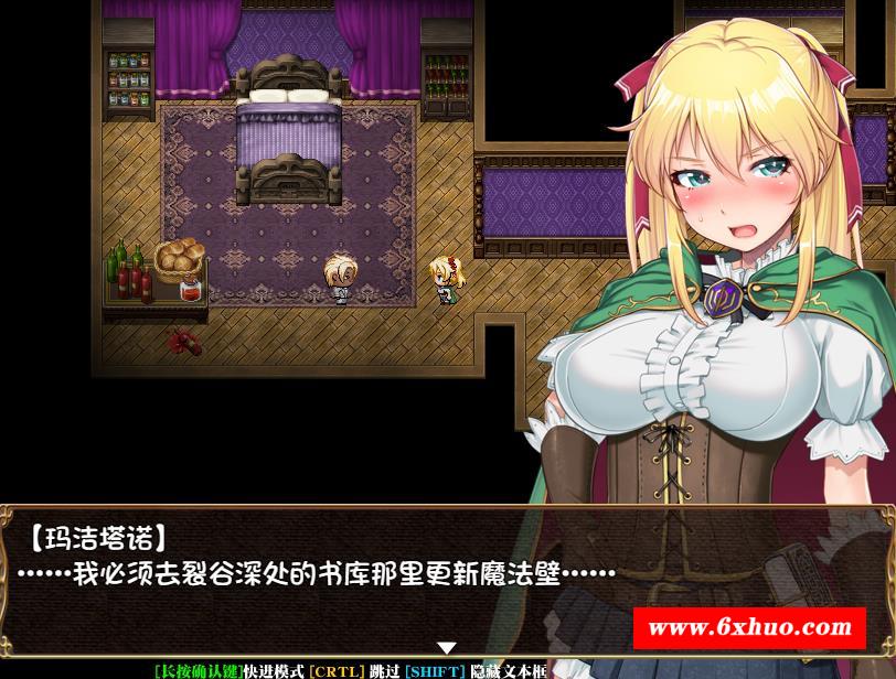 图片[2]-【绿帽RPG/中文】库贝尔的枷锁 Ver2.03DLC+V5 官中步冰版+存档【新作/全CV/2.2G】