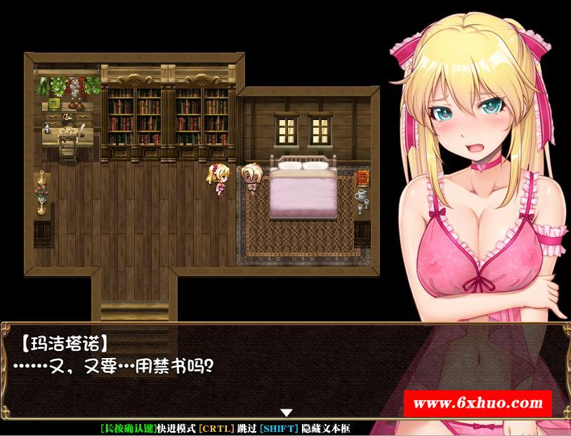 图片[3]-【绿帽RPG/中文】库贝尔的枷锁 Ver2.03DLC+V5 官中步冰版+存档【新作/全CV/2.2G】