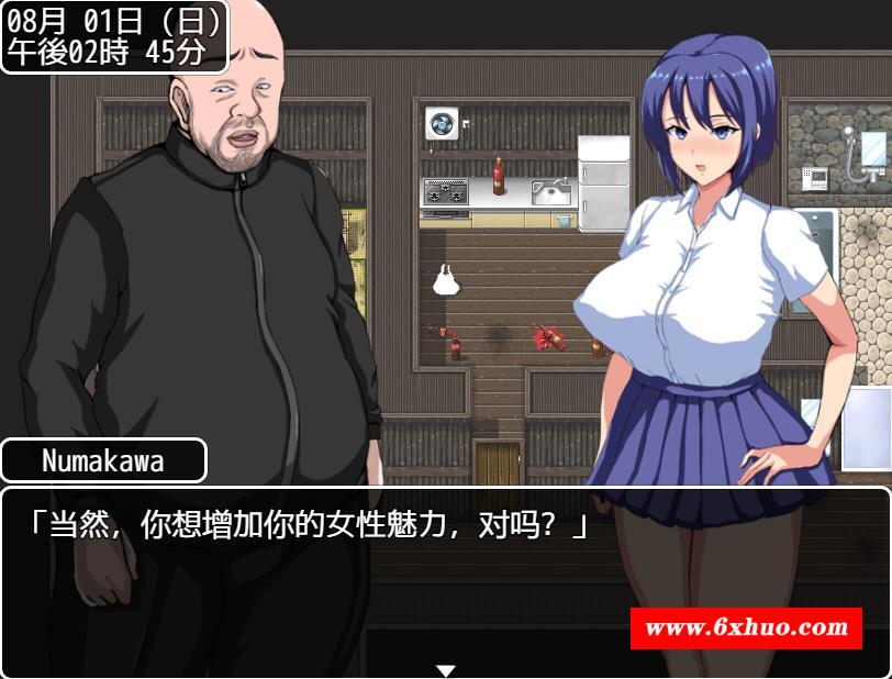 图片[2]-【绿帽RPG/中文/动态】夏日回忆~被NTR后堕落的她们 V2.02官方中文版+存档【新作/1G】