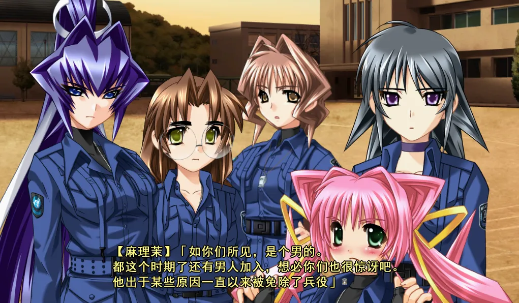 图片[2]-[PC]Muv-Luv·Alternative 