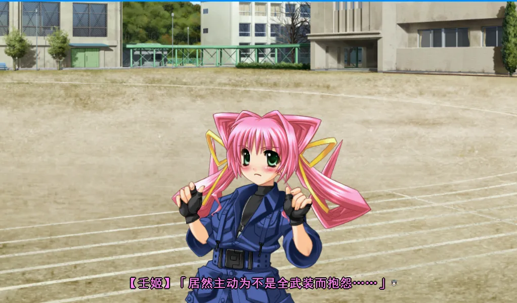 图片[3]-[PC]Muv-Luv·Alternative 