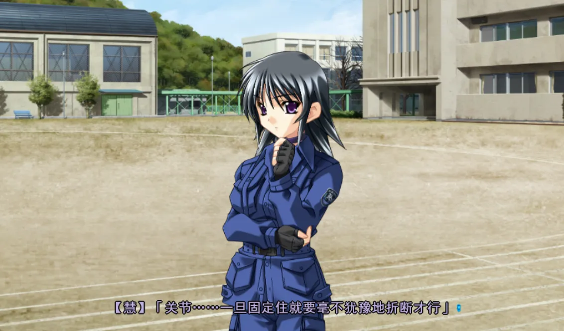 图片[3]-[PC]Muv-Luv 