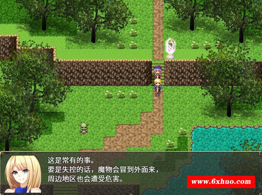 图片[3]-【中文RPG/动态】佩兹的骑士艾莲与迷宫城镇索多姆 官方中文版+回想【新作/战斗H/1G】