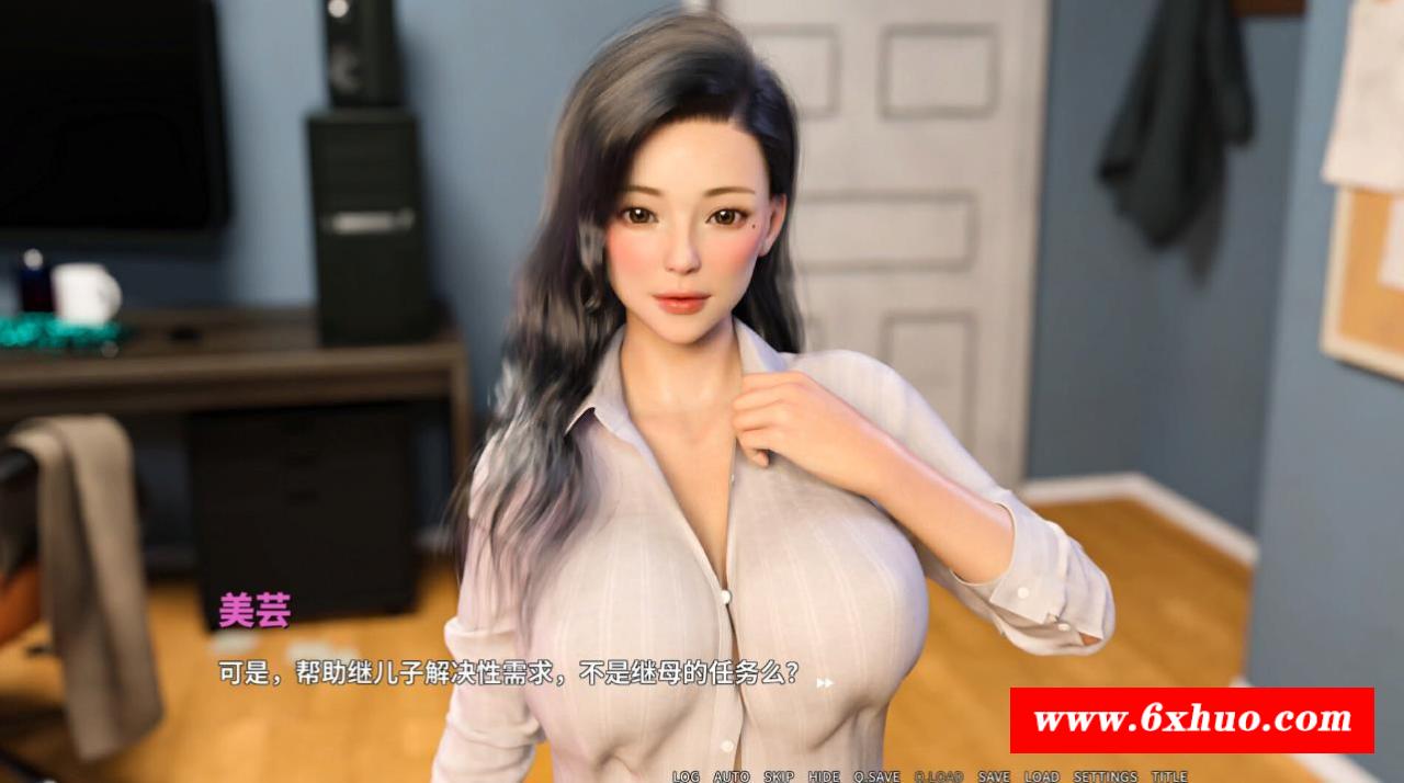 图片[3]-【欧美SLG/中文/动态】我的美淑继母 Bui:10957508 STEAM官方中文版【新作/中文CV/1G】