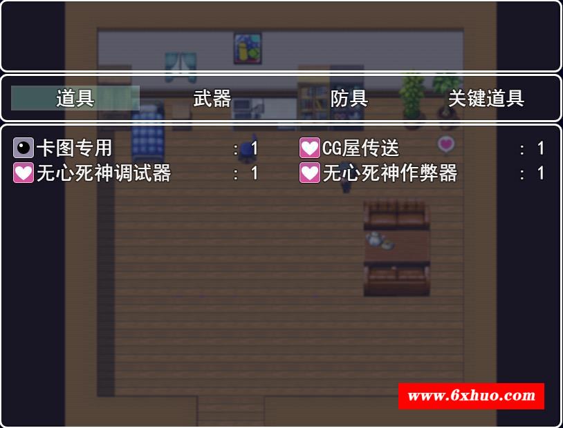 图片[2]-【国产RPG/中文/动态】风烧人生 Ver3.40 众筹中文作必完结版+CG【完坑/PC+安卓/4.2G】