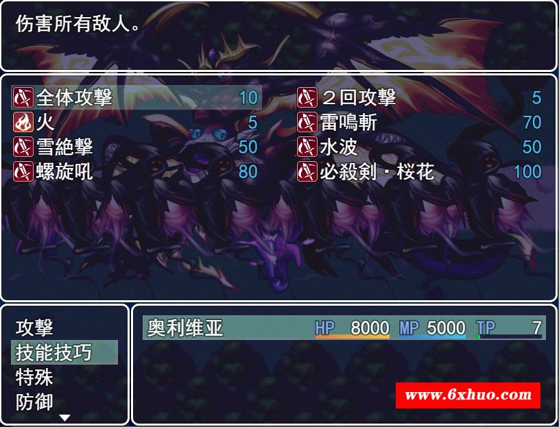 图片[3]-【改造RPG/汉化】吹潇怪人阿米林：女骑士和堕落洗恼RPG 云汉化正式版【新作/600M】